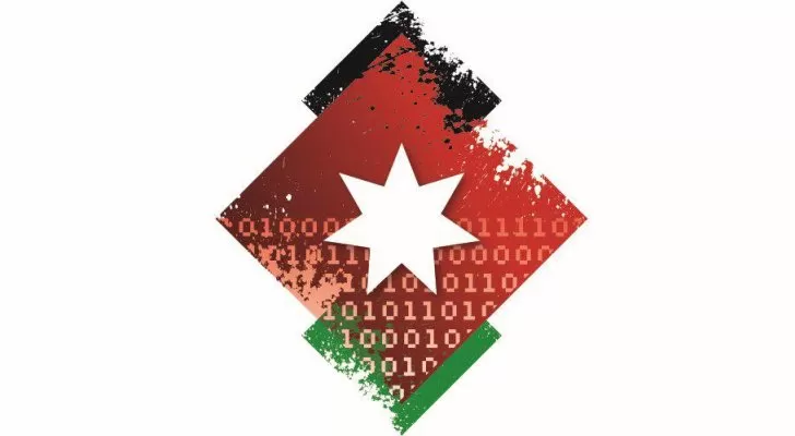 مدار الساعة,أخبار اقتصادية,وزير الاقتصاد الرقمي والريادة,مثنى الغرايبة,وزارة الاقتصاد الرقمي والريادة,وزارة الاقتصاد الرقمي