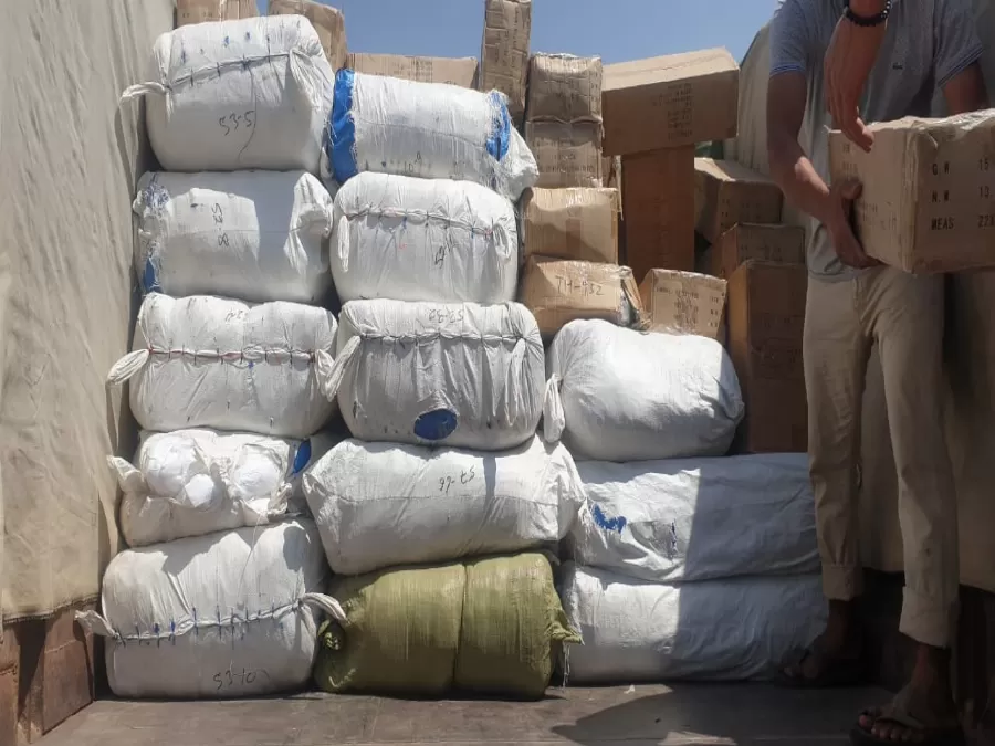 مدار الساعة,أخبار الأردن,اخبار الاردن