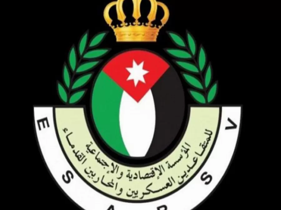 مدار الساعة,أخبار الأردن,اخبار الاردن,كورونا,بنك القاهرة عمان