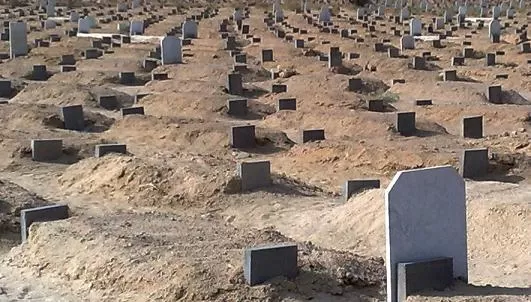 مدار الساعة,شؤون دينية,دائرة الإفتاء العام