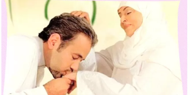 مدار الساعة,شؤون دينية,دائرة الإفتاء العام