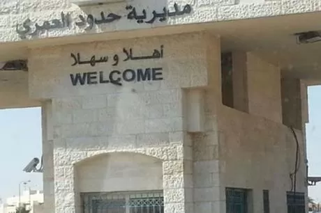 مدار الساعة,أخبار الأردن,اخبار الاردن,وزير النقل