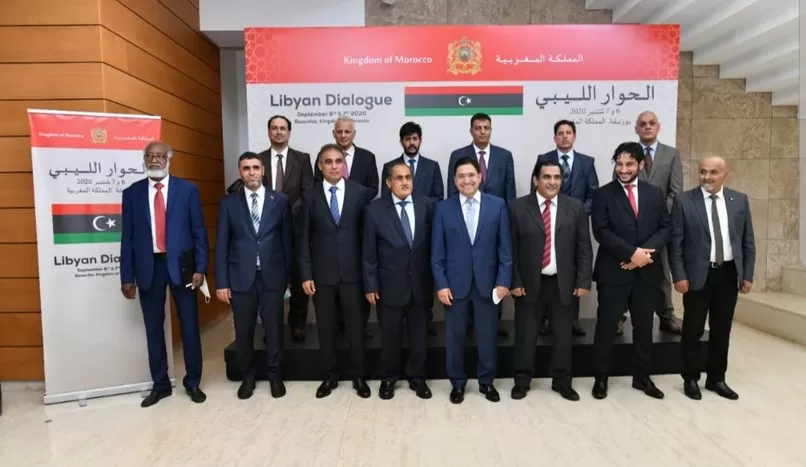 مدار الساعة,أخبار عربية ودولية,مجلس النواب,الأمم المتحدة