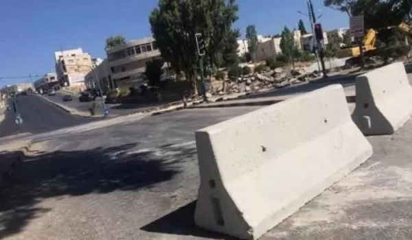 مدار الساعة,أخبار اقتصادية,وزير الأشغال العامة والإسكان,البحر الميت