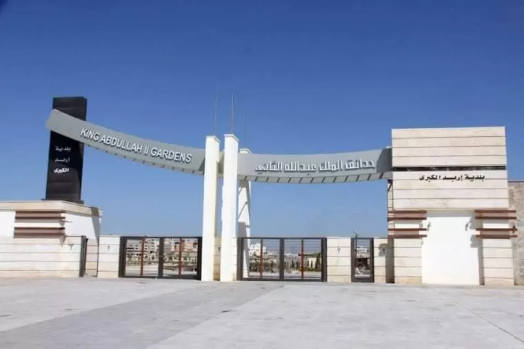 مدار الساعة,أخبار الأردن,اخبار الاردن,كورونا