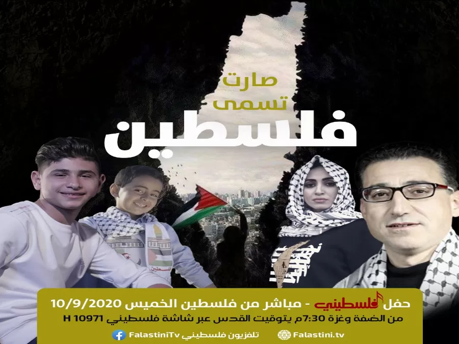 مدار الساعة,أخبار ثقافية