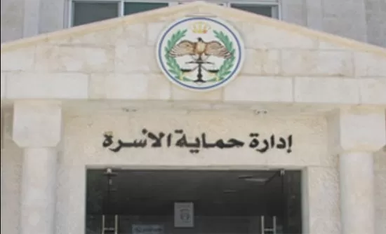 مدار الساعة,أخبار الأردن,اخبار الاردن,مواقع التواصل الاجتماعي