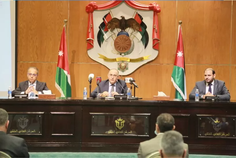 مدار الساعة,أخبار ثقافية,وزير الثقافة,وزارة الثقافة,المركز الثقافي الملكي,الجامعة الأردنية,وسائل التواصل الاجتماعي