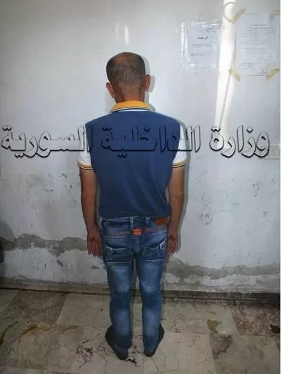 مدار الساعة,أخبار خفيفة ومنوعة,وزارة الداخلية