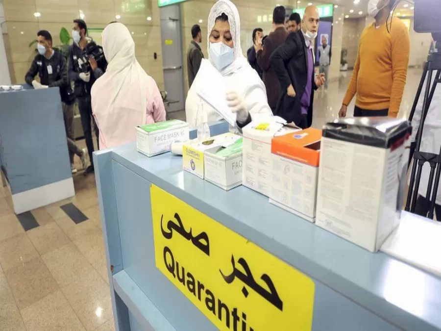 مدار الساعة,أخبار عربية ودولية,وزيرة الصحة,كورونا