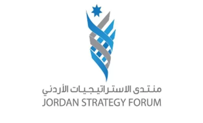 مدار الساعة,أخبار اقتصادية,الأمم المتحدة