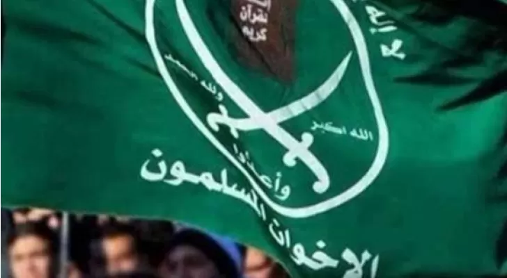 مدار الساعة,أخبار الأردن,اخبار الاردن,الانتخابات النيابية