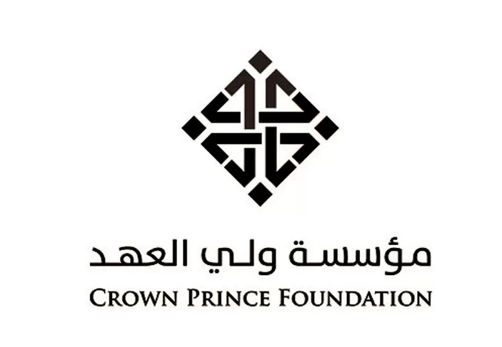 مدار الساعة,أخبار المجتمع الأردني,ولي العهد,الإمارات العربية المتحدة