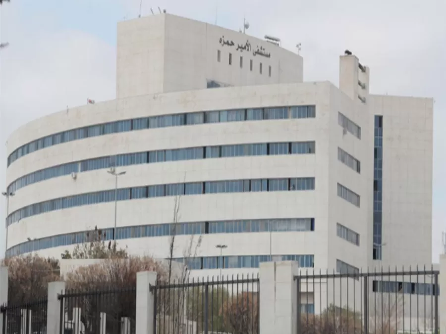 مدار الساعة,أخبار الأردن,اخبار الاردن,كورونا,وكالة الأنباء الأردنية,مستشفى البشير,مستشفى الأمير حمزة