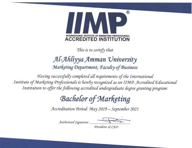 مدار الساعة,أخبار الجامعات الأردنية,جامعة عمان الأهلية