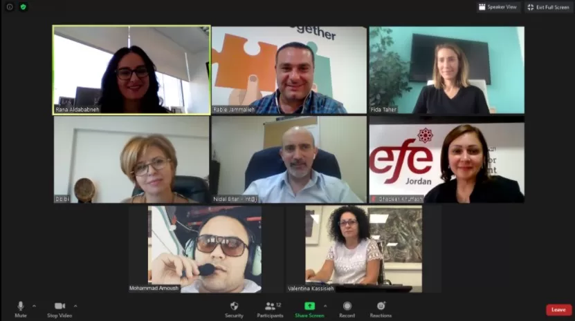 مدار الساعة,أخبار اقتصادية,كورونا,الأمم المتحدة,مؤسسة عبد الحميد شومان