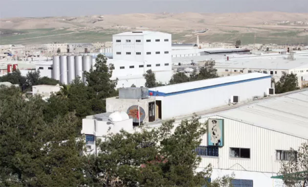 مدار الساعة,أخبار اقتصادية,المدن الصناعية,شركة المدن الصناعية