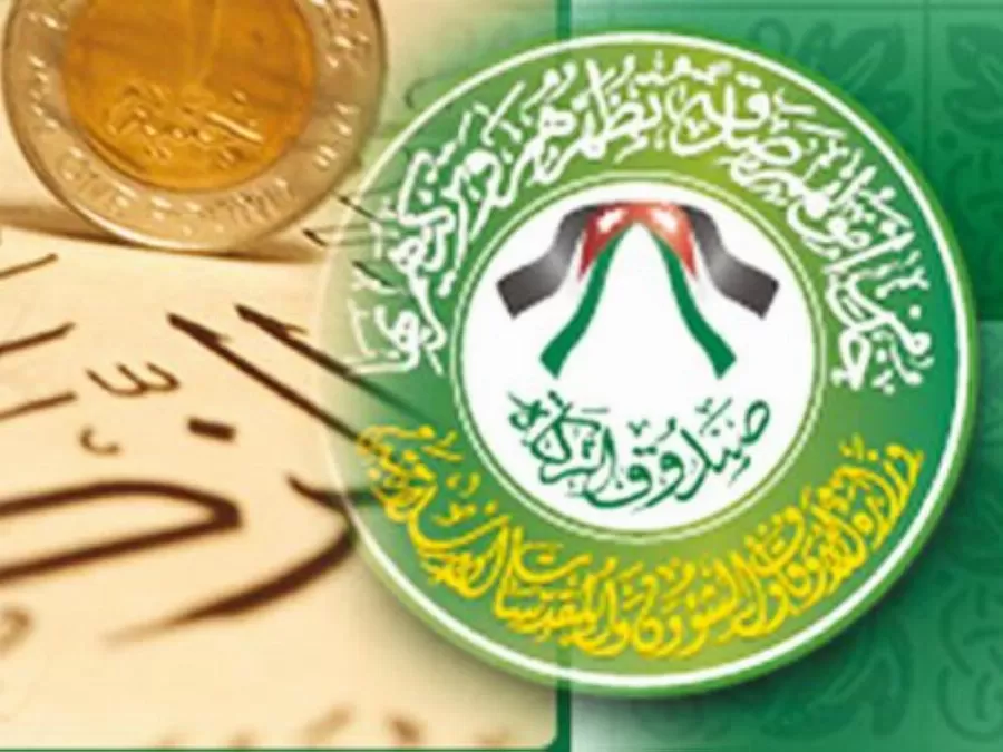 مدار الساعة,أخبار المجتمع الأردني,وزير الأوقاف والشؤون والمقدسات الإسلامية,الدكتور محمد الخلايلة,كورونا,محمد الخلايلة,الملك عبدالله الثاني,صندوق الزكاة