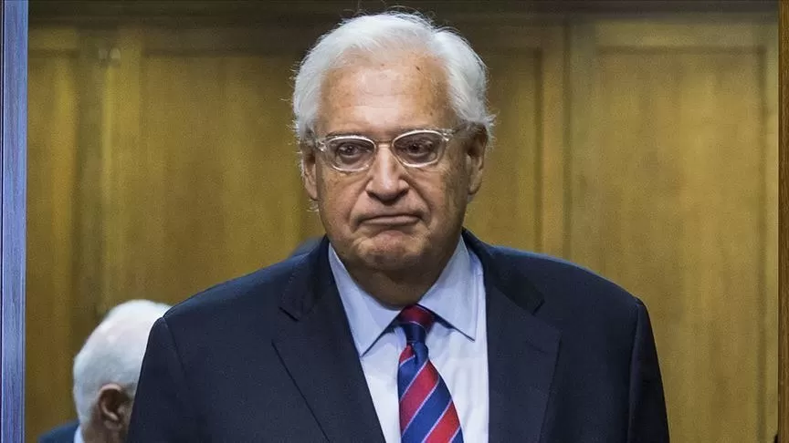 مدار الساعة,أخبار الأردن,اخبار الاردن,الضفة الغربية