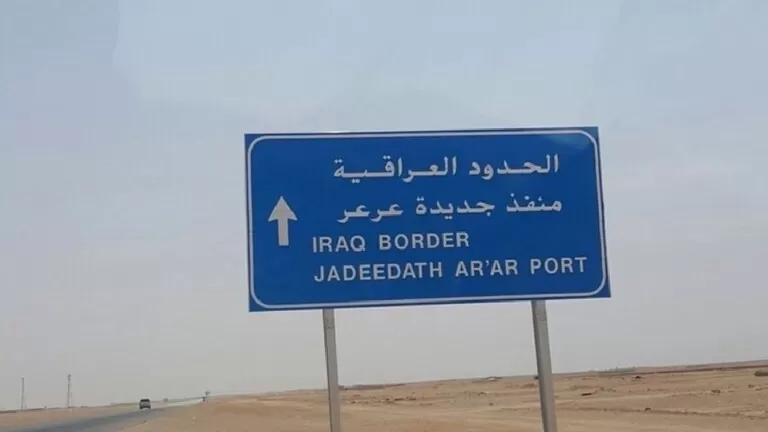 مدار الساعة,أخبار عربية ودولية,رئيس الوزراء,الديوان الملكي