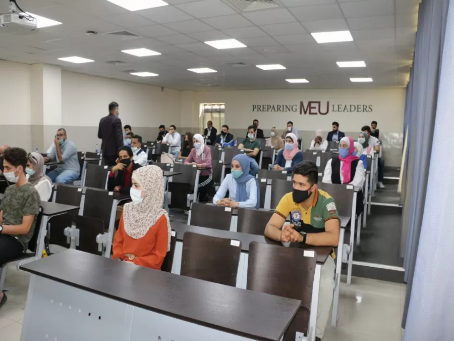مدار الساعة,أخبار الجامعات الأردنية,كورونا,جامعة الشرق الأوسط