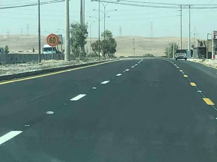 مدار الساعة,أخبار الأردن,اخبار الاردن