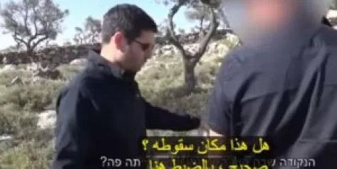 مدار الساعة,Video,فيديو,أخبار عربية ودولية,الضفة الغربية