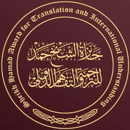 مدار الساعة,أخبار ثقافية