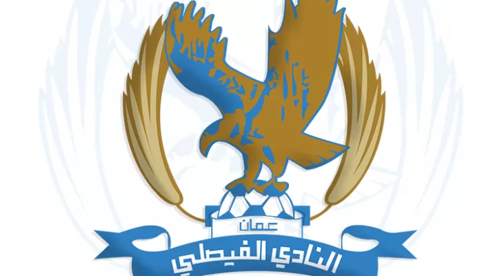 مدار الساعة,أخبار رياضية,كورونا