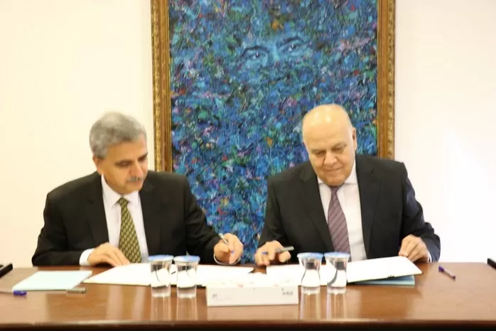 مدار الساعة,أخبار الجامعات الأردنية,التنمية المستدامة