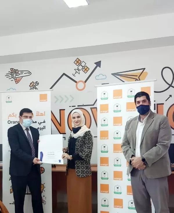 مدار الساعة,أخبار المجتمع الأردني,جامعة اليرموك