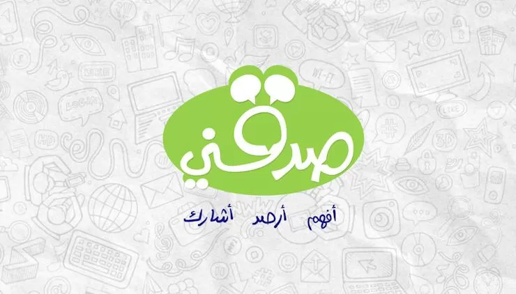 مدار الساعة,أخبار ثقافية,وزير الثقافة,وزارة الثقافة,المركز الثقافي الملكي
