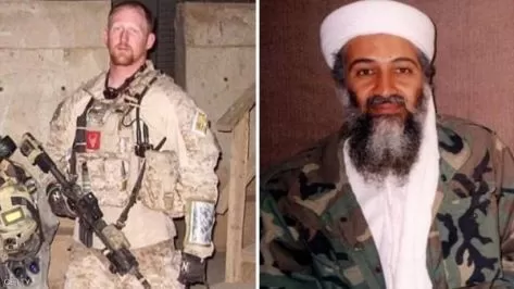 مدار الساعة,أخبار خفيفة ومنوعة,القوات البحرية