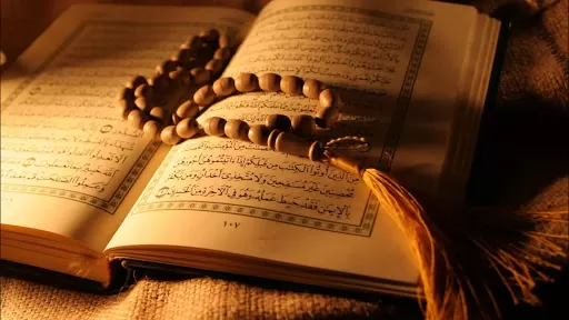 مدار الساعة,شؤون دينية