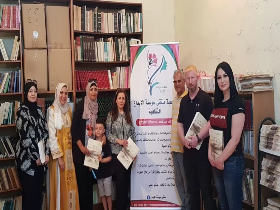 مدار الساعة,أخبار المجتمع الأردني,جامعة اليرموك