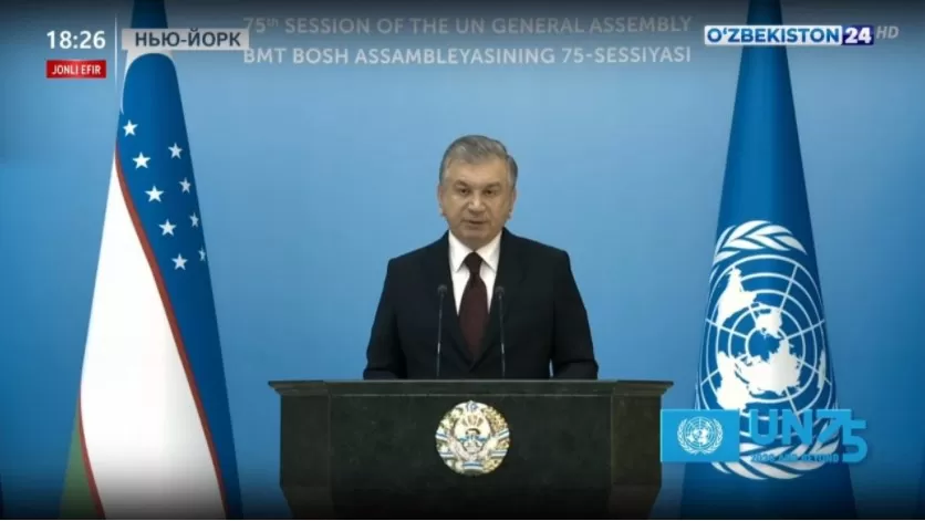 مدار الساعة,أخبار عربية ودولية,الأمم المتحدة