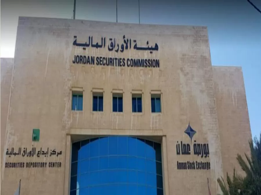 مدار الساعة,أخبار اقتصادية,كورونا,الأوراق المالية,هيئة الأوراق المالية