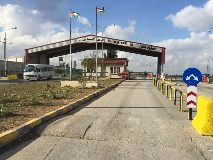 مدار الساعة,أخبار الأردن,اخبار الاردن