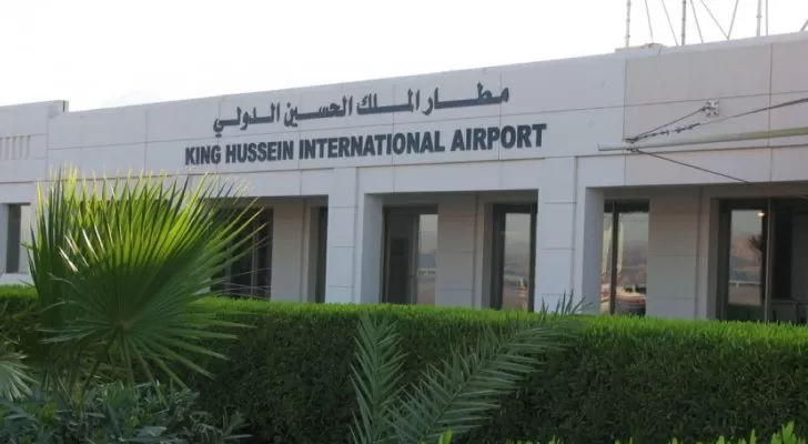 مدار الساعة,أخبار الأردن,اخبار الاردن,وزارة الصحة,جمهورية مصر العربية