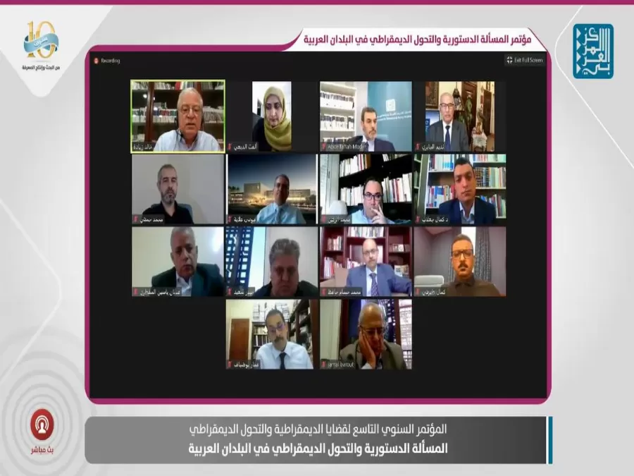 مدار الساعة,أخبار ثقافية,مجلس النواب,القوات المسلحة,المحكمة الدستورية