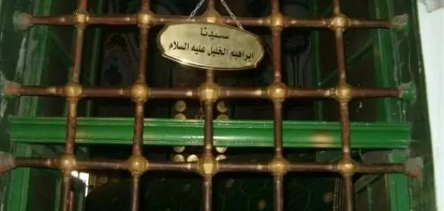 مدار الساعة,شؤون دينية