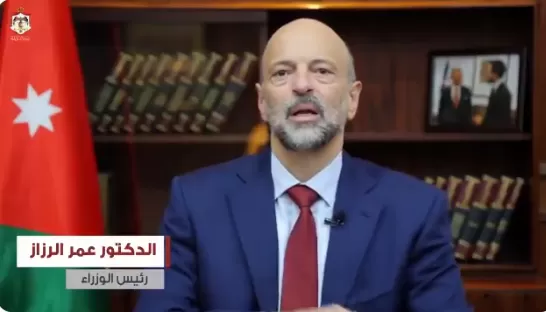 مدار الساعة,Video,فيديو,أخبار الأردن,اخبار الاردن,رئيس الوزراء