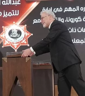 مدار الساعة,أخبار الأردن,اخبار الاردن,الملك عبدالله الثاني,كورونا,المركز الوطني للأمن وإدارة الأزمات