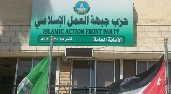 مدار الساعة,أخبار الأردن,اخبار الاردن,كورونا