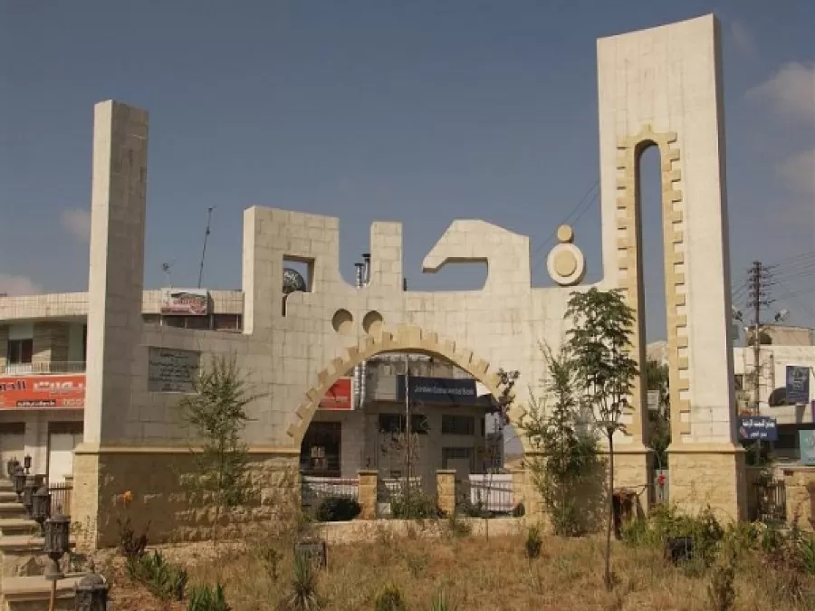 مدار الساعة,أخبار الأردن,اخبار الاردن,كورونا