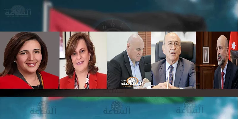 مدار الساعة,أسرار أردنية,رئيس الوزراء,الملك عبدالله الثاني,كورونا,مهند شحادة,رئاسة الوزراء,صندوق استثمار أموال الضمان الاجتماعي,مجلس النواب,الضمان الاجتماعي,الجامعة الأردنية,الهيئة المستقلة للانتخاب