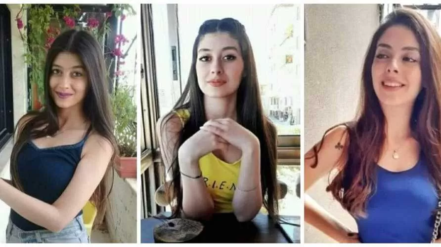 مدار الساعة,أخبار خفيفة ومنوعة,وزارة الداخلية