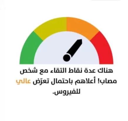 مدار الساعة,أخبار الأردن,اخبار الاردن,رئيس الوزراء