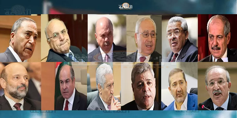 مدار الساعة,أخبار الأردن,اخبار الاردن,الملك عبدالله الثاني,رئيس الوزراء,الملك عبد الله الثاني,مجلس النواب,مجلس الأعيان,الإرادة الملكية السامية