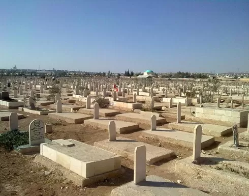 مدار الساعة,أخبار الأردن,اخبار الاردن,كورونا,وزارة الصحة,مواقع التواصل الاجتماعي